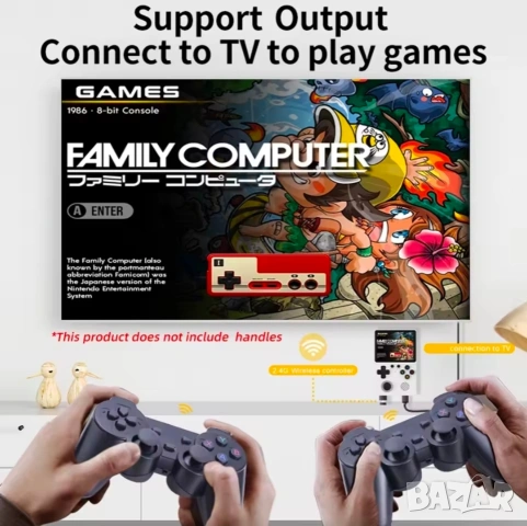 Преносима Ретро Конзола NOBES GB350 – 3.5" IPS Екран, 64GB и 21000+ Игри, снимка 7 - Други игри и конзоли - 53257537