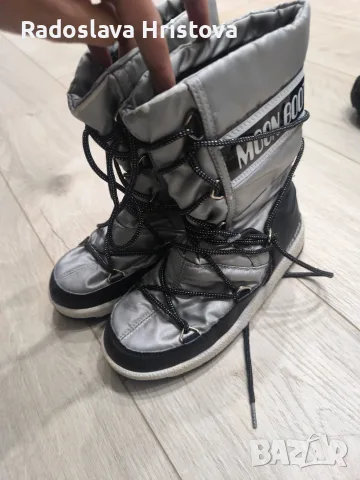 Боти с пух Moon boot