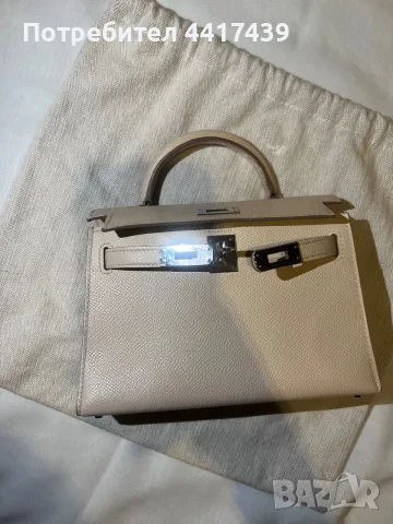 Чанта Hermes Mini Kelly 