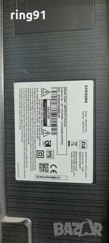 Захранване - BN44-01056A TV Samsung UE70TU7172U, снимка 4 - Части и Платки - 56017249
