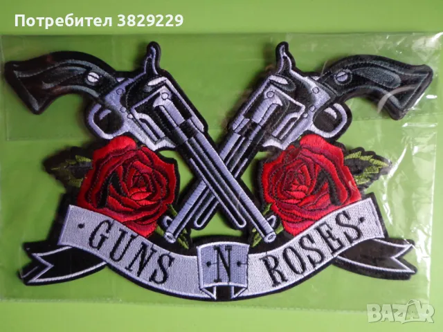 Нашивки на метъл групи, снимка 3 - Други - 48256661