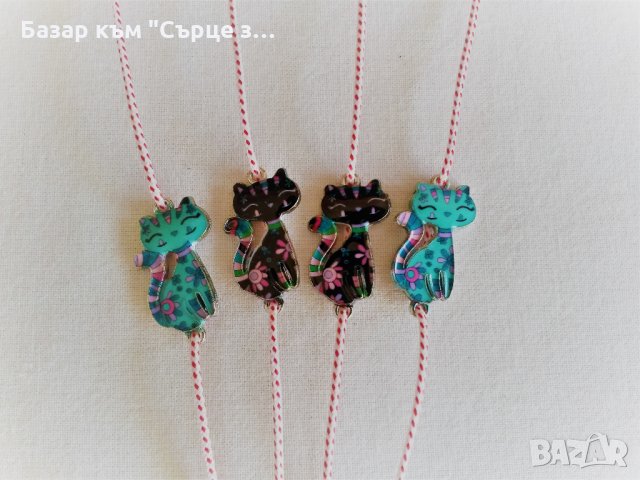 Мартеници с кауза, снимка 4 - Други - 35760285