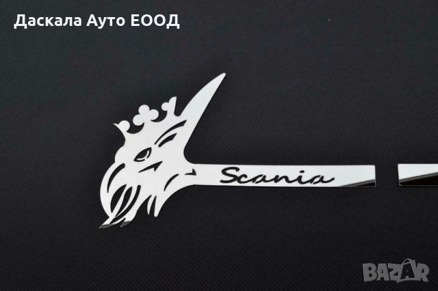 Комплект декорация за дръжка врата на Скания Scania S R NextGen 2017+  , снимка 2 - Аксесоари и консумативи - 35694626