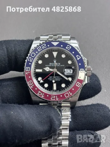 Rolex GMT II Pepsi Jubilee VSF