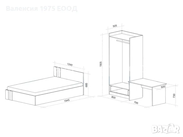 Детско обзавеждане Марио, снимка 2 - Мебели за детската стая - 46384443