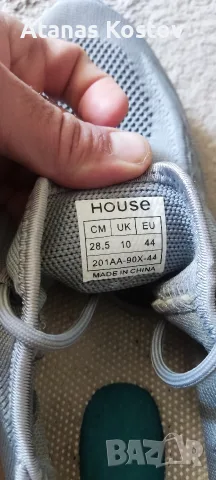 Маратонки House 44, снимка 6 - Маратонки - 56393156