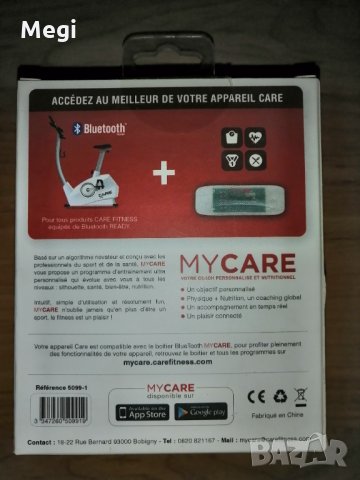 Bluetooth за фитнес уреди , снимка 7 - Друга електроника - 36014487