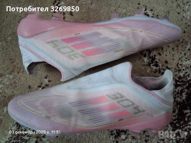Бутонки Adidas F50 Elite Lamine Yamal LL FG - номер 43 ( 28 см.)розово, снимка 13 - Футбол - 52026309