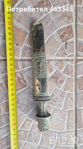 Нож, кама, кинжал