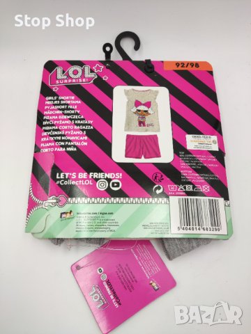 Lol surprise детски сет 92-98, снимка 2 - Детски комплекти - 41065714