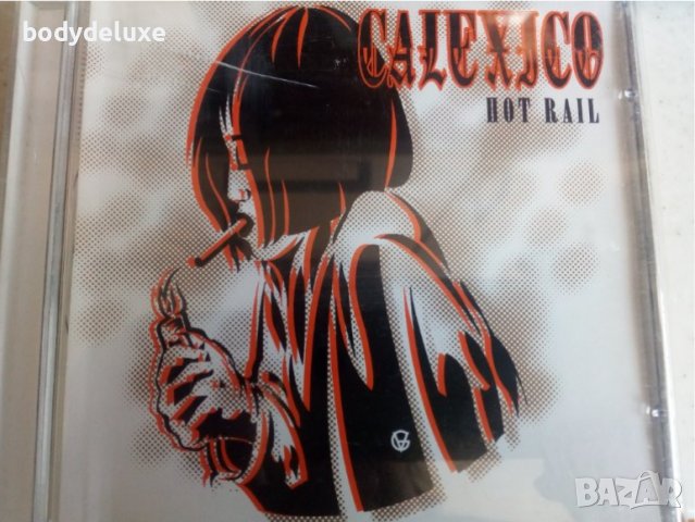 матрични аудио дискове, снимка 4 - CD дискове - 31489980