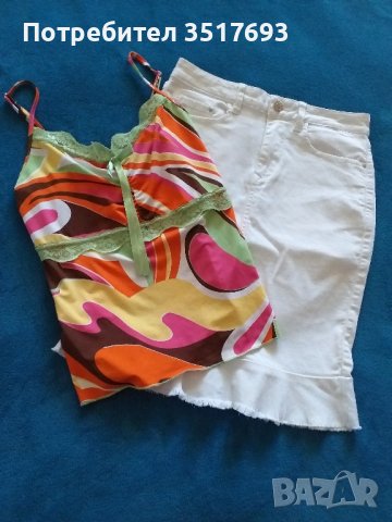 Пола и топ VILA  , Kiki Riki XS/S