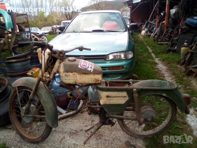 Части,Джанти,Регистрация за Класически МПС,производство 1960-1995г., снимка 17 - Автомобили и джипове - 52313751