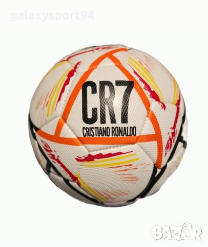 Топка Роналдо 2023г Cr7 Ronaldo 50лв шапка 16лв екип 58лв анцуг 66лв