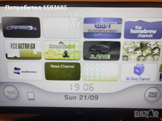 Хакнато Nintendo Wii пълен комплект , снимка 9 - Nintendo конзоли - 51787674