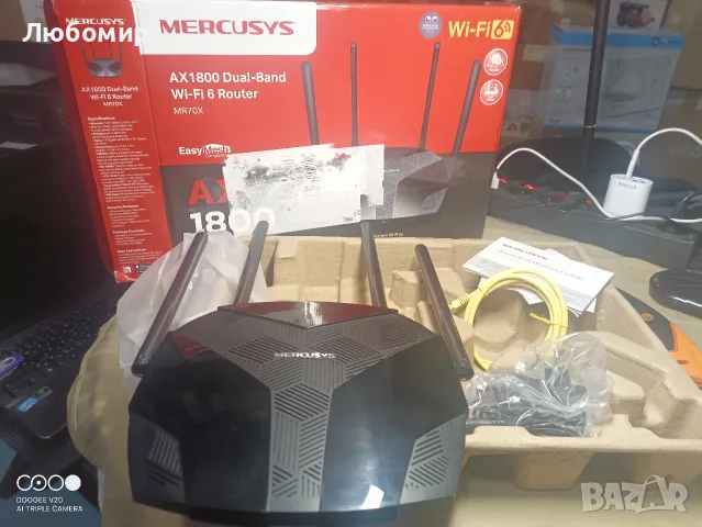 Двубандов WiFi 6 рутер Mercusys AX1800 , снимка 2 - Рутери - 55876966