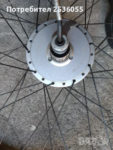 електрическа задна капла 26", снимка 1