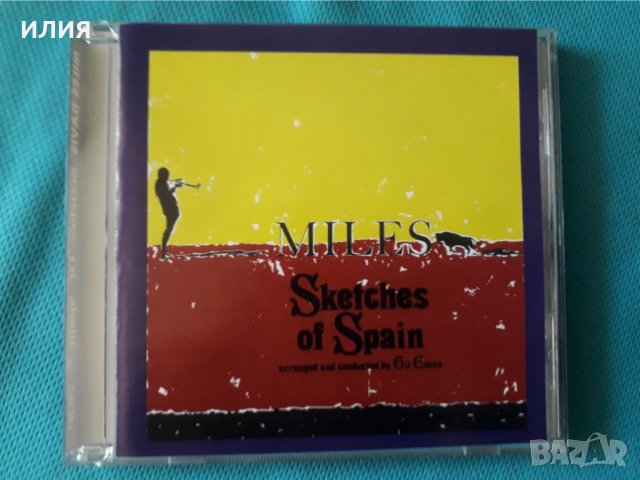Miles Davis – 1960 - Sketches Of Spain(Modal)