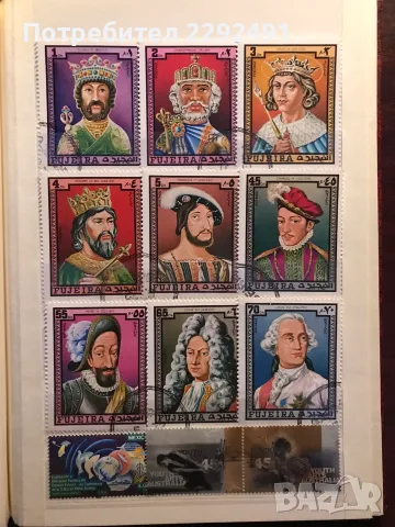 Класьор пълен с марки , снимка 17 - Филателия - 55768703