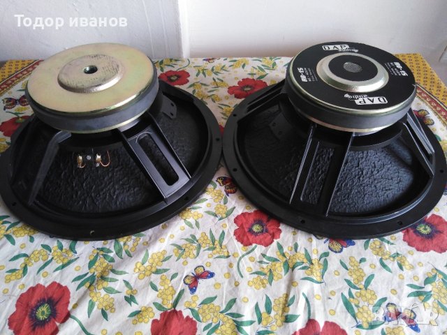 Dap audio-15 - 2 броя, снимка 3 - Тонколони - 42550449