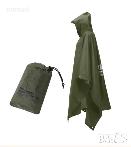 -60% Многофункционално 3-в-1 водоустойчиво пончо / дъждобран, снимка 2 - Екипировка - 49478546