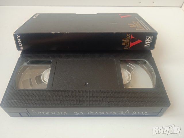 Видеокасета с филм VHS, снимка 2 - Други жанрове - 44239039