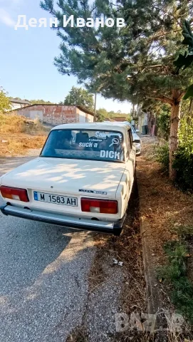 Продавам лада 2105, снимка 6 - Автомобили и джипове - 55890408