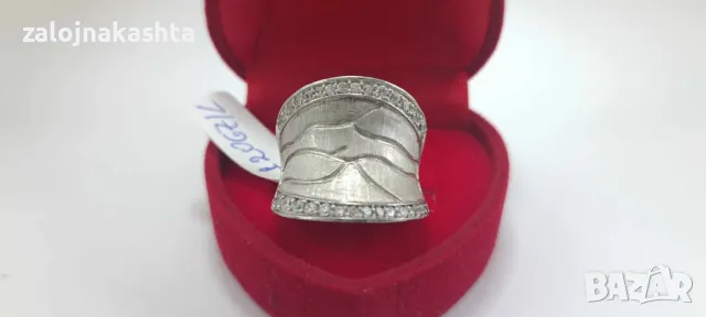 Сребърен пръстен -10,73гр/925, снимка 2 - Пръстени - 47519974