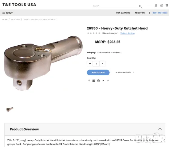 FACOM M.77 Специална ВЛОЖКА 77 мм Кв.1“ Ключ Гедоре за Лагери Главини Ремарке Камиони RENAULT БАРТЕР, снимка 5 - Други инструменти - 44297891