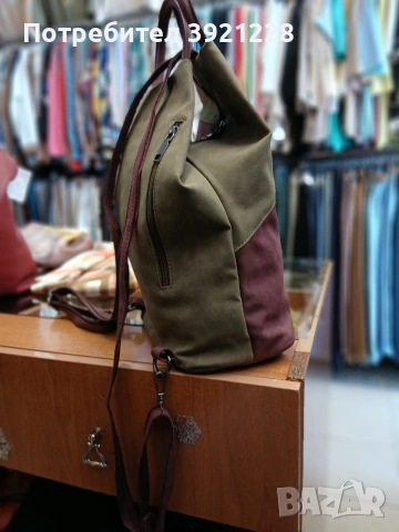 Дамска раница, снимка 2 - Раници - 53814545