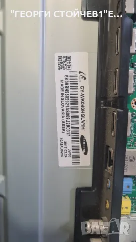 UE40KU6172U  BN41-02528A  BN44-00805A     CY-WK040HGLV1H   V5DU-400DCA-R  V5DU-400DCB-R1, снимка 6 - Части и Платки - 50440870
