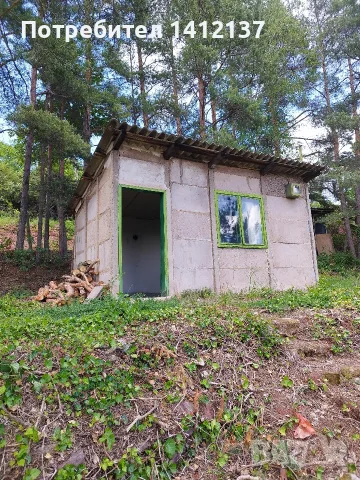 Продавам парцел в регулация УПИ , снимка 17 - Парцели - 54452241