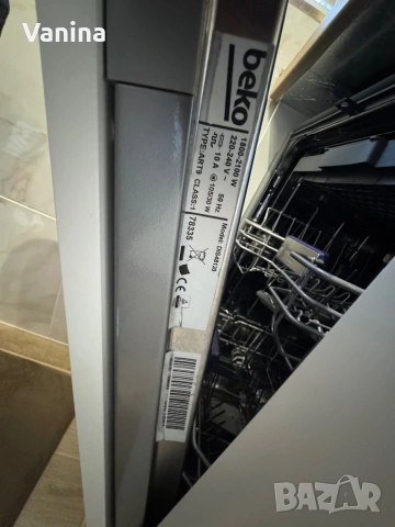 Съдомялна Beko b300 Гаранция, снимка 8 - Съдомиялни - 53065266