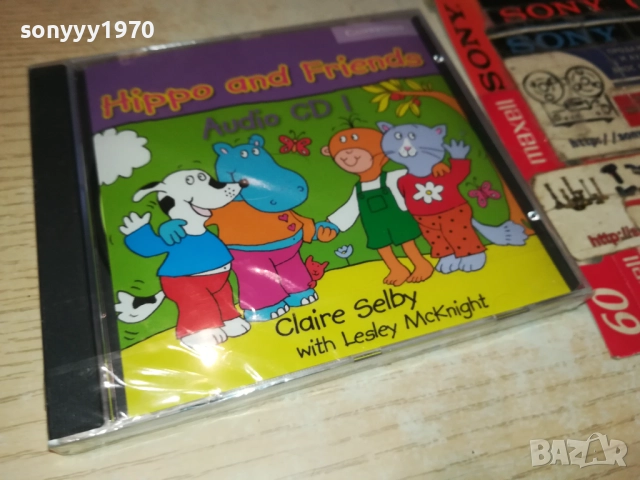 HIPPO AND FRIENDS CD1409251120, снимка 8 - CD дискове - 51707494