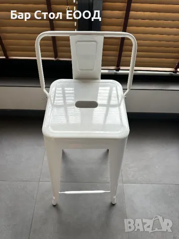 Бял метален Бар Стол с облегалка , снимка 2 - Столове - 46947921