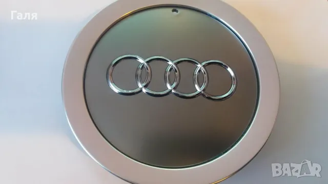 Капачки за джанти Ауди 146 мм, снимка 3 - Аксесоари и консумативи - 36371761