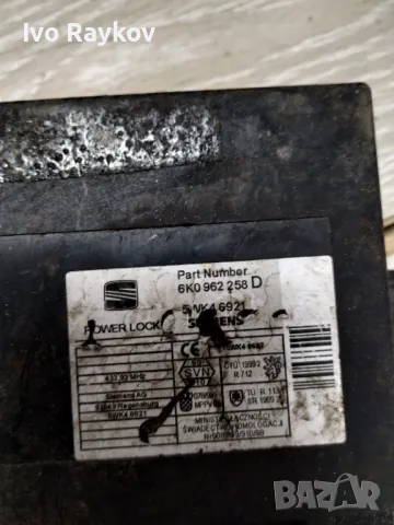 Комфорт модул за Seat Cordoba , 6K0 962 258 D , 6K0962258D, снимка 2 - Части - 48170138