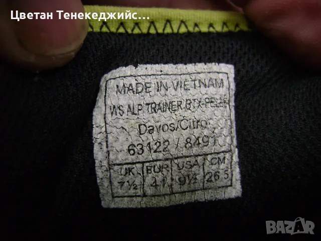 Продавам туристически обувки Salewa Gore Tex номер 41, снимка 10 - Спортни обувки - 47970206