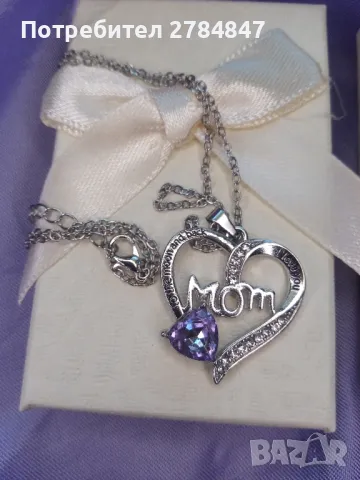 Колие с кристали , снимка 7 - Колиета, медальони, синджири - 49972332