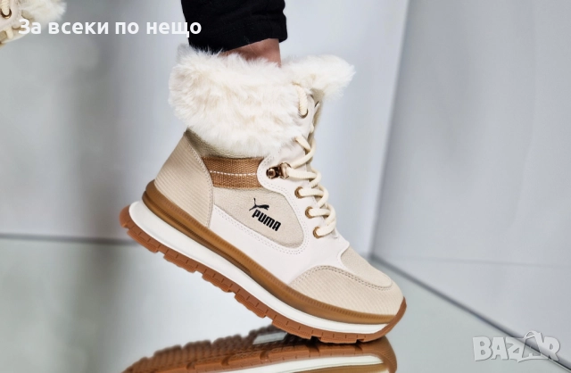 Puma Дамски Зимни Меки И Топли Боти С Пух Пума Код P1792