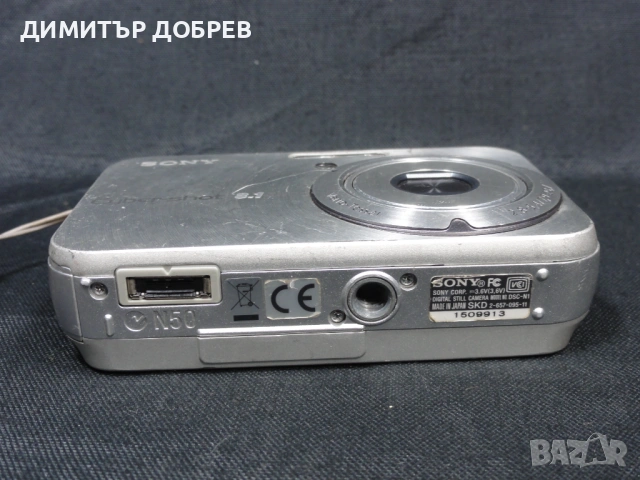 ЦИФРОВ ФОТОАПАРАТ Sony Cyber-shot DSC-N1 8.1MP DIGITAL CAMERA , снимка 7 - Фотоапарати - 53861578