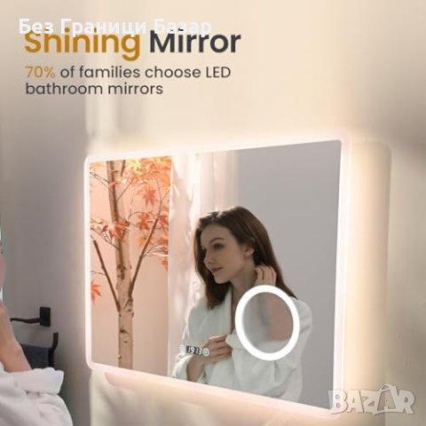 Ново EMKE® 7 в 1 LED Огледало за Баня - Водоустойчиво, Сензорен Контрол, Увеличение, снимка 2 - Други стоки за дома - 44395743
