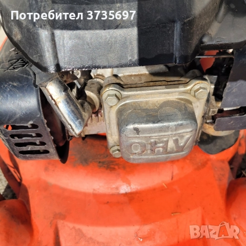 Бензинова косачка.