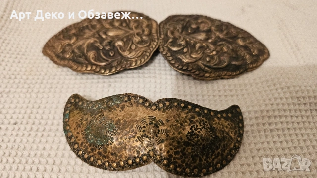 Старинни  Български накити