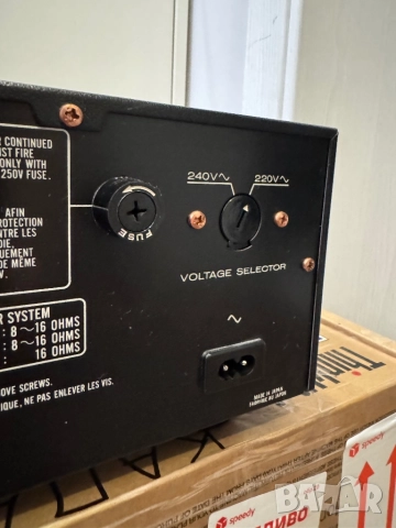 Marantz PM-55 Интегриран стерео усилвател , снимка 6 - Ресийвъри, усилватели, смесителни пултове - 52590449