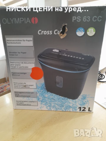 КОШ С ШРЕДЕР ЗА ХАРТИЯ OLYMPIA PS63CC, снимка 8 - Друга електроника - 41185281