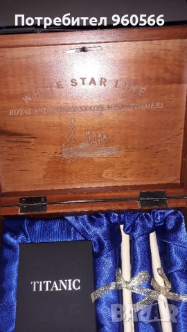 Подаръчна кутия, снимка 3 - Колиета, медальони, синджири - 41749687