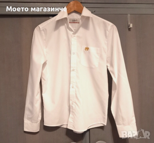 Униформа на Математическа гимназия Пловдив – комплект за момче, 5-ти клас (около 11 г.), снимка 2 - Други - 52036785