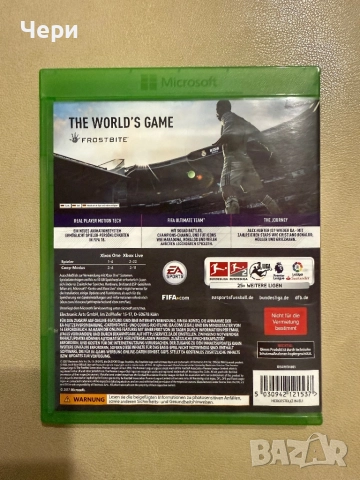 FIFA 17 и FIFA 18 за XBOX ONE, снимка 4 - Други игри - 51829581
