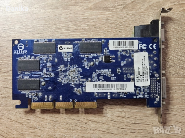 Работеща GeForce FX5500EQ 256MB DDR FX5500EQ AGP VGA ретро видеокарта, снимка 2 - Видеокарти - 51991141